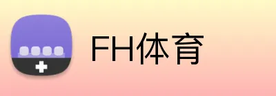 FH体育 logo