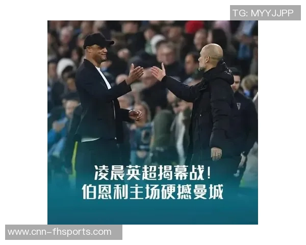 小蜘蛛21岁闪耀全欧赛场曼城2140万欧锁定未来之星 小蜘蛛21岁闪耀全欧赛场曼城2140万欧锁定未来之星