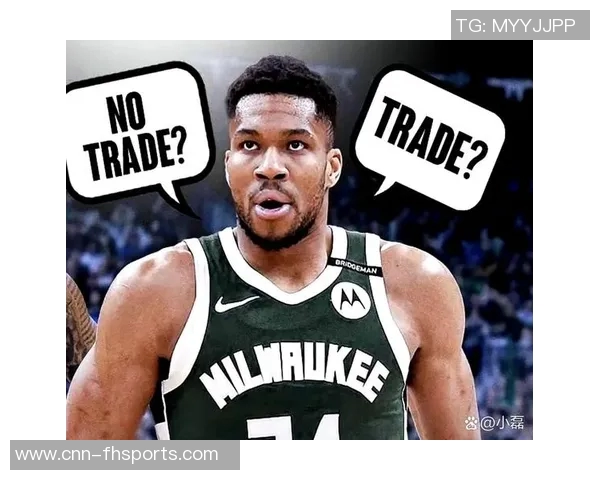 字母哥未来去向赔率曝光纽约勇士马刺成热门球队