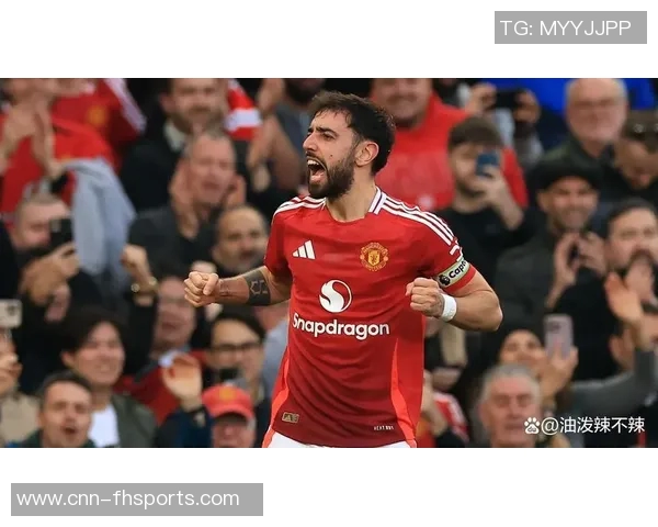 B费展望双红会期待进球自由发挥控球时机遇