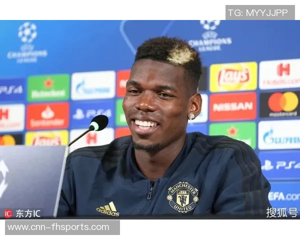 博格巴携妻子共同推出个人服装品牌PogbaMDXCIII引发关注