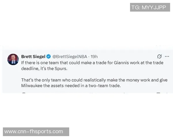 字母哥回应交易流言称专注家庭四个小捣蛋鬼无暇顾及外界消息