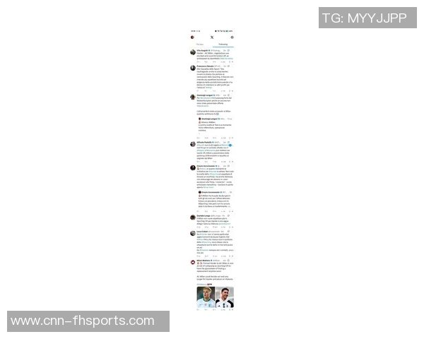 意媒透露米兰对科莫海外意甲赛事收入将达800万至900万欧元米兰获益最大 意媒透露米兰对科莫海外意甲赛事收入将达800万至900万欧元米兰获益最大