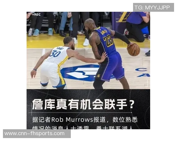 湖人逆袭西部第二老詹年薪5263万缺阵球队如何崛起 湖人逆袭西部第二老詹年薪5263万缺阵球队如何崛起