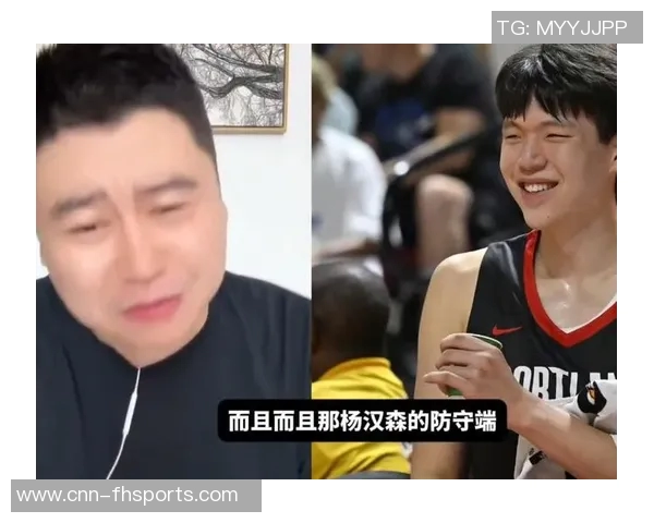 杨瀚森连续五场未出场媒体分析耐心等待机会的重要性