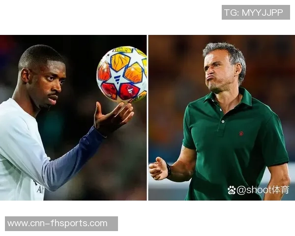 法媒报道恩里克重用16岁右后卫拒绝其参加U17世界杯引发关注 法媒报道恩里克重用16岁右后卫拒绝其参加U17世界杯引发关注