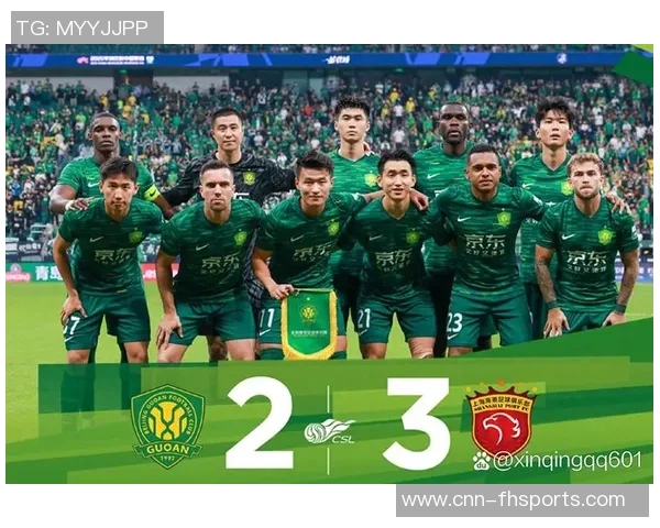 足球报深度解析国安为何从上半程16轮不败沦落至今的困境与挑战 足球报深度解析国安为何从上半程16轮不败沦落至今的困境与挑战