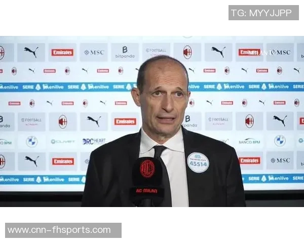 阿莱格里点评球队表现强调领先后技术失误频繁 阿莱格里点评球队表现强调领先后技术失误频繁