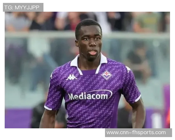 费拉拉指出国米丢球失误源于迪乌夫的关键传球失误 费拉拉指出国米丢球失误源于迪乌夫的关键传球失误