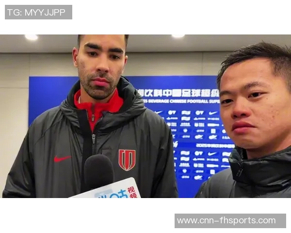 德尔加多加盟泰山队冬训将接受教练组全面考察与评估